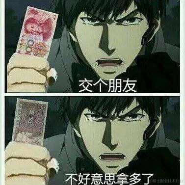 掘金用户12138于2021-02-27 10:44发布的图片
