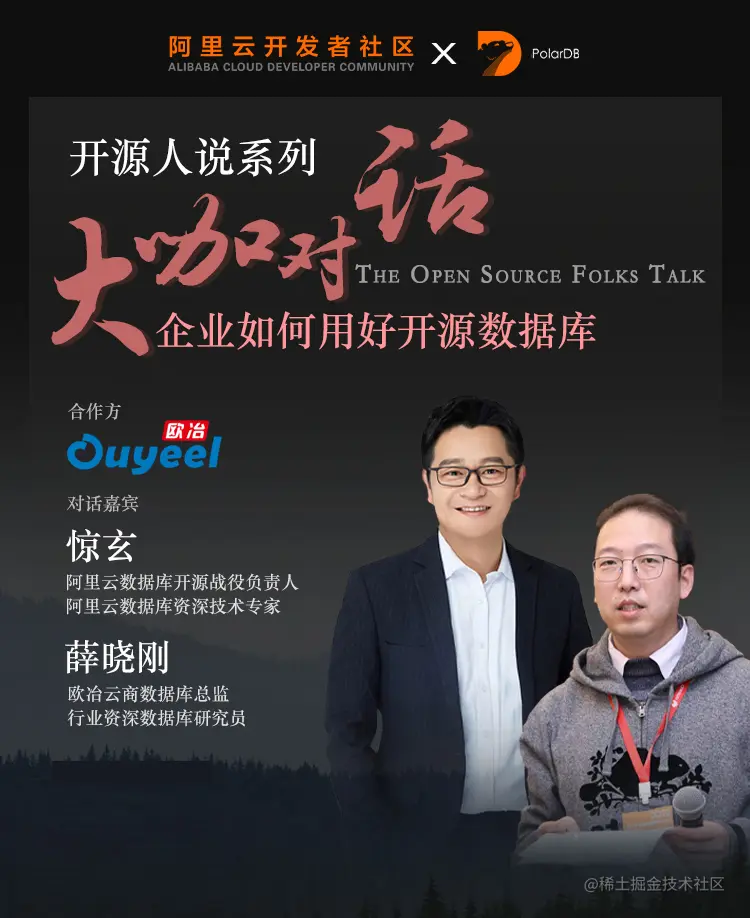 750-1000 海报-wm.jpg