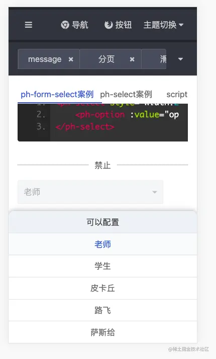 截屏2021-09-25 15.00.42.png
