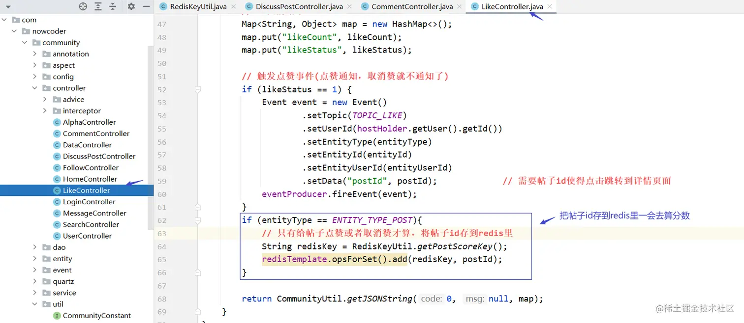 image-20220730160905868