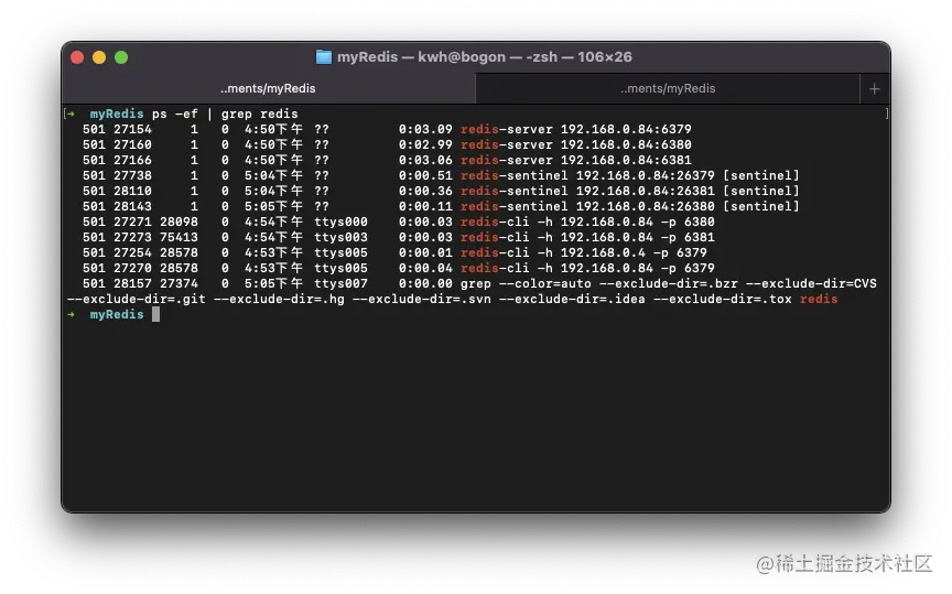 截屏2023-05-16 下午5.05.57.png