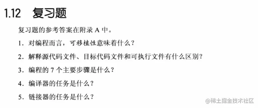 屏幕截图 2021-11-16 144955.png