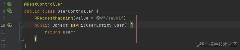 image-20230718190310682