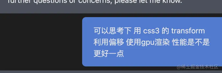 image-20230319121324650