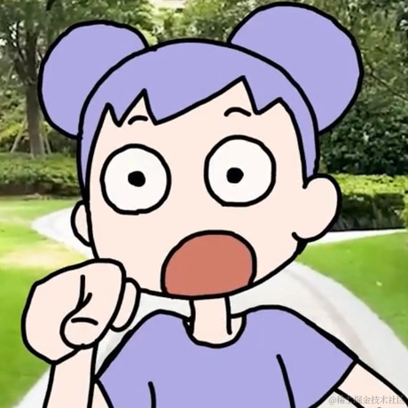 枝江小草莓于2022-12-02 15:45发布的图片