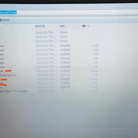 Coca_Cola于2023-01-14 00:05发布的图片