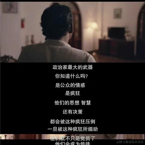 贝拉拉是我的超人于2022-12-04 14:21发布的图片