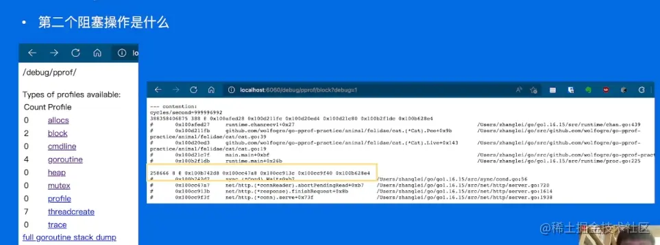 image-20220601190556335