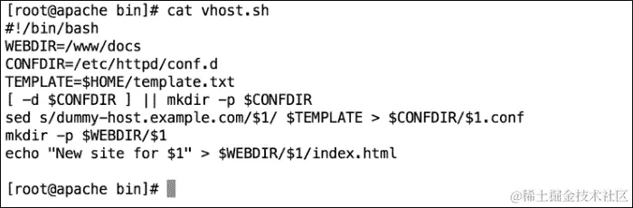 自动化虚拟主机创建