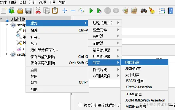 image-20210705125959825