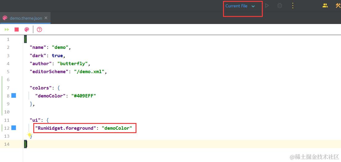 image-20240621131525455