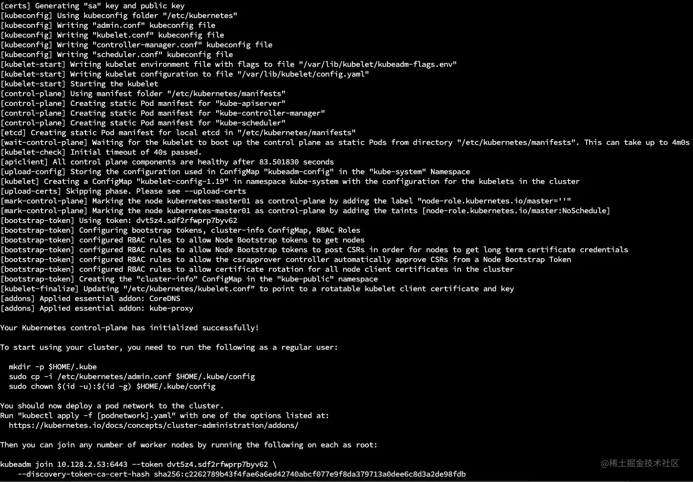 截屏2021-02-27 下午3.22.26