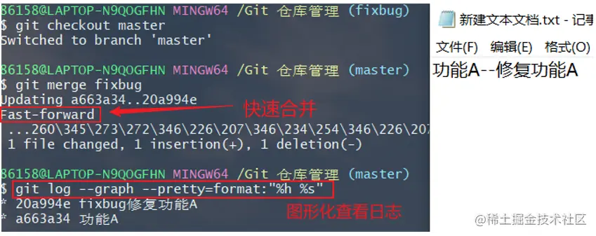 image-20220122183105652