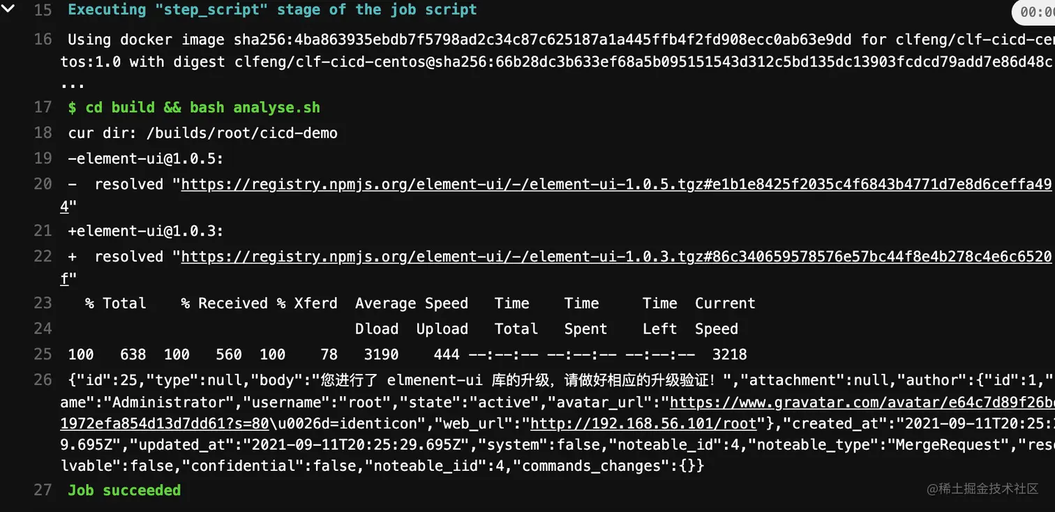 gitlab_api_job