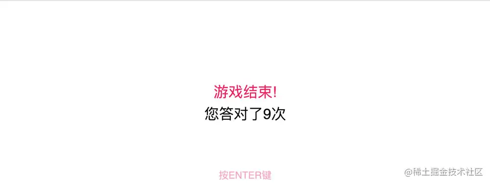 图13-1. 示例13-18的输出