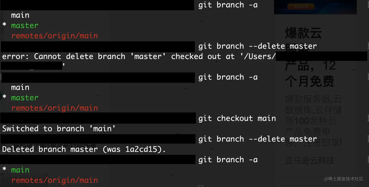 Screenshot 2023-08-19 at 14.47.23.png