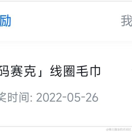 派大星的UFO于2022-06-08 00:55发布的图片