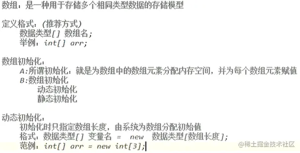 image-20210812144534285