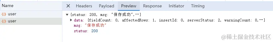 image-20240331142709062.png