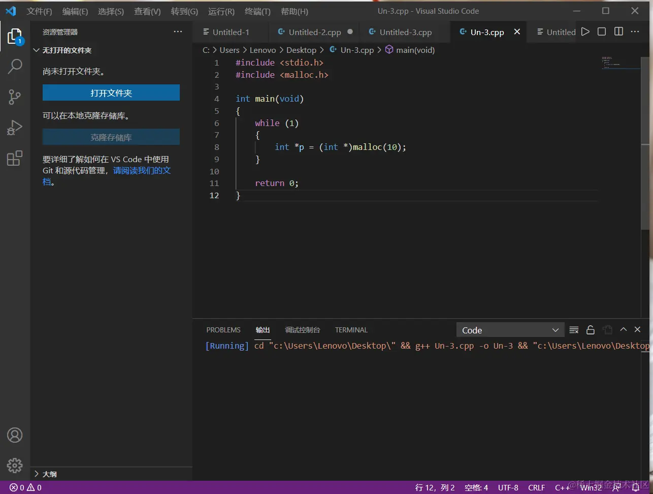 批注 2021-11-17 173255.png