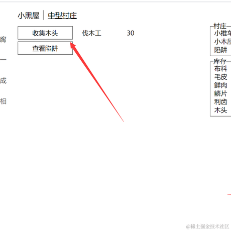 真的只会CV于2021-09-08 10:32发布的图片