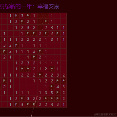 汐扬于2022-01-21 11:30发布的图片