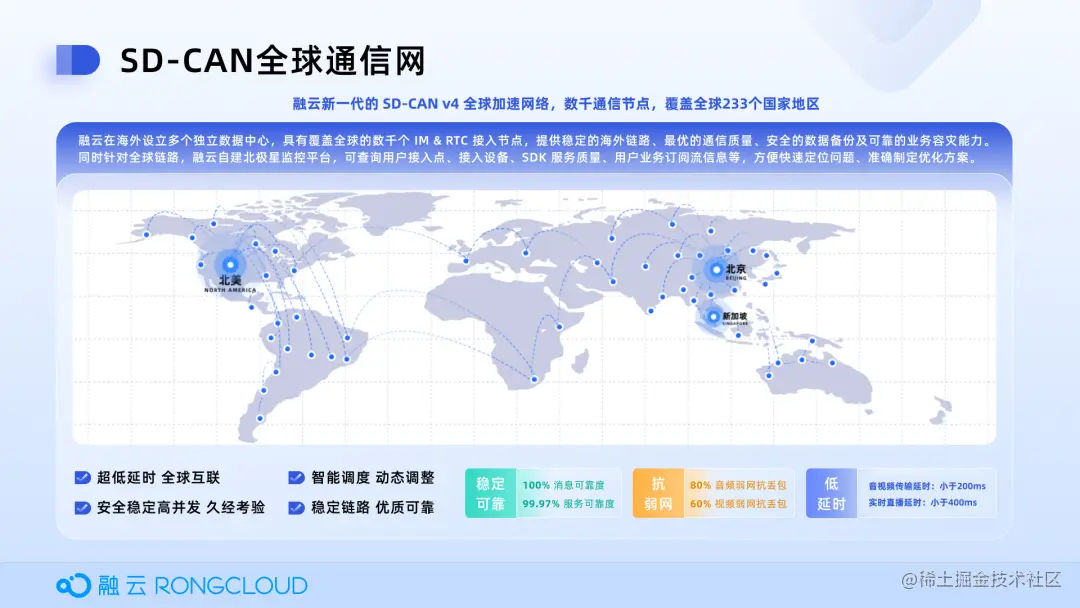 微信图片_20230328132921.png