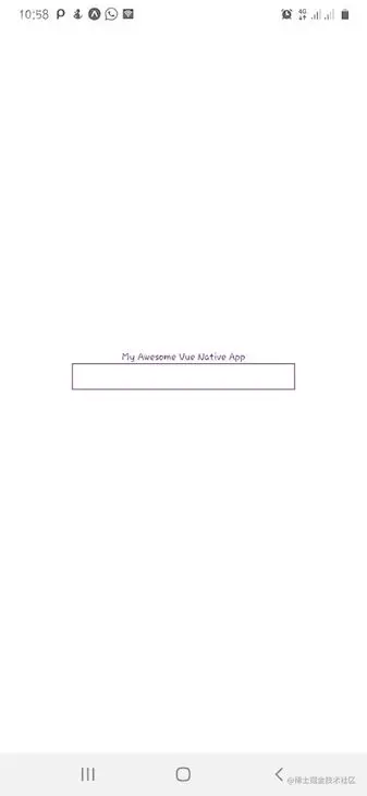Set Value For TextInput Screen