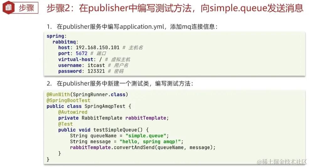 image-20220901224728459