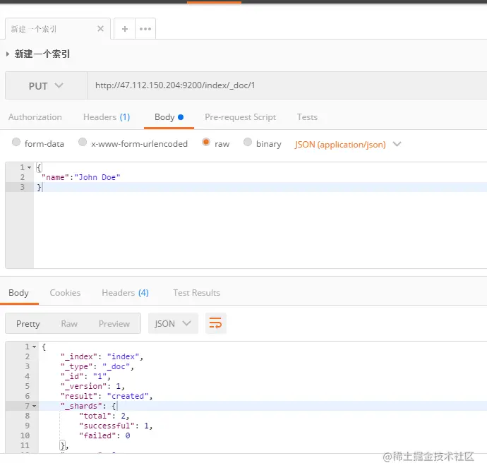 image-20201109213148366