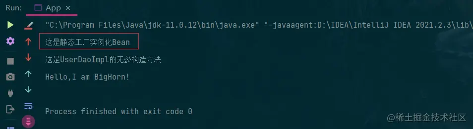 image-20220525131455218