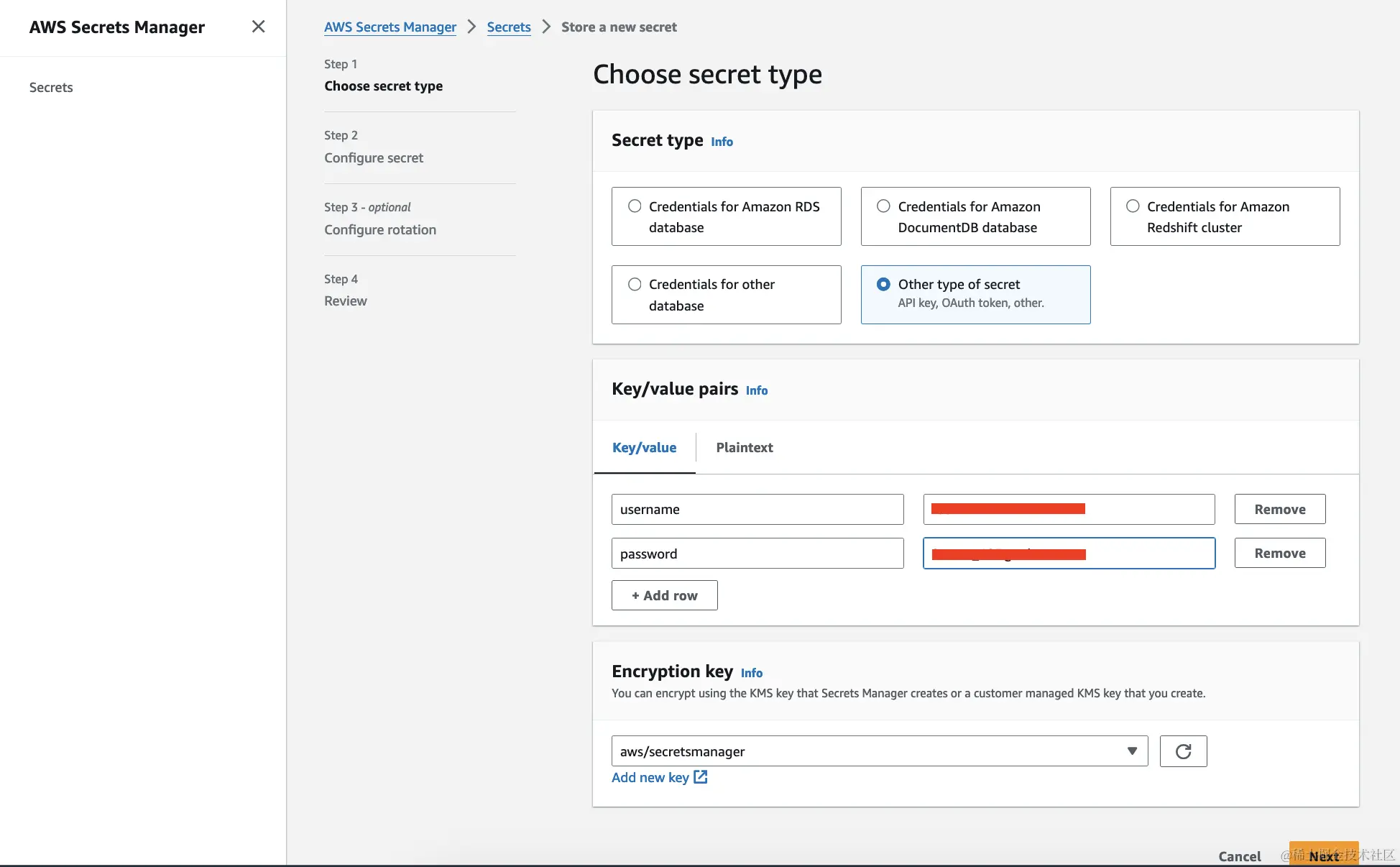 截屏2023-11-25 21.38.32.png