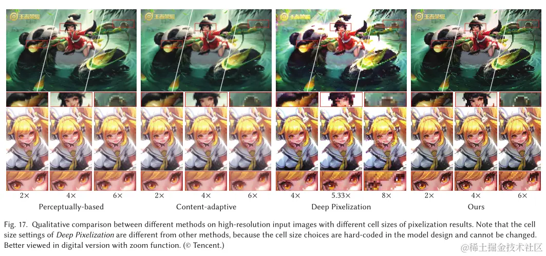 image-20231109105115669