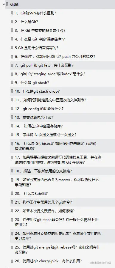 炸裂！阿里内部10W字面试手册，竟在GitHub访问量破百万