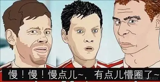 面试官：眼里的简历