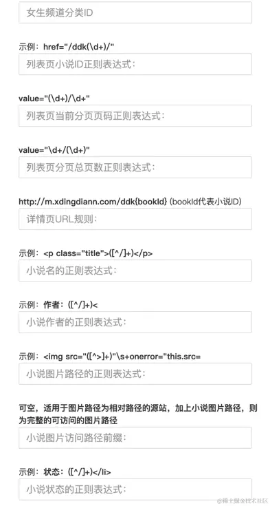 image-20221210001401118