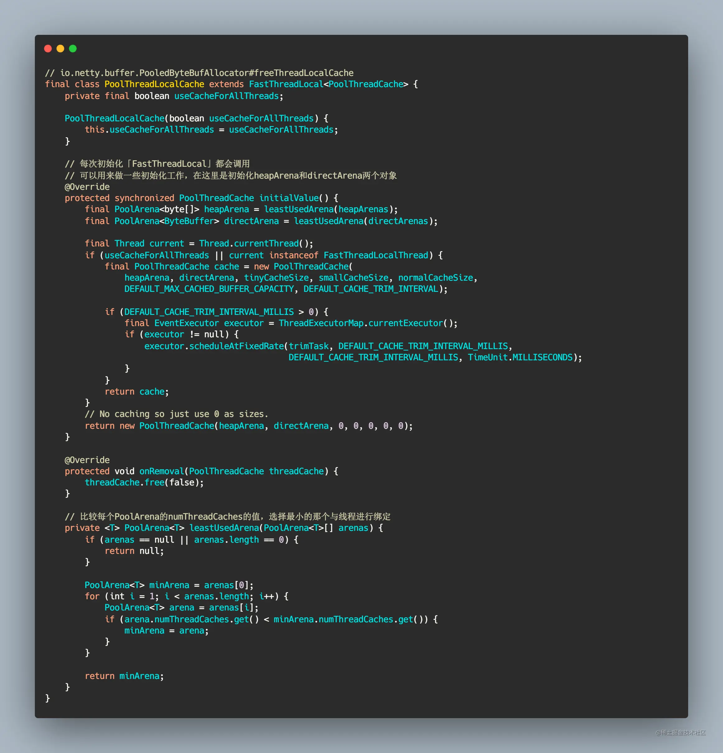 PoolThreadLocalCache.png