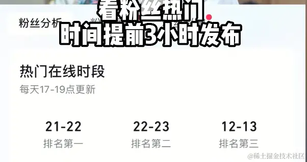 image-20230916163022521