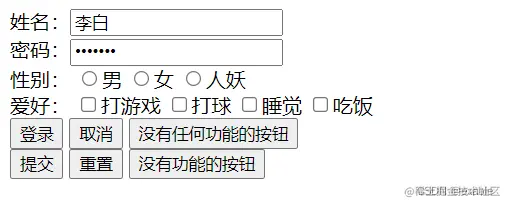 [外链图片转存失败,源站可能有防盗链机制,建议将图片保存下来直接上传(img-16v5GEz6-1653661521980)(C:\Users\Admin\AppData\Roaming\Typora\typora-user-images\1653658743726.png)]