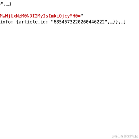 啦啦啦不重复于2020-07-31 15:52发布的图片