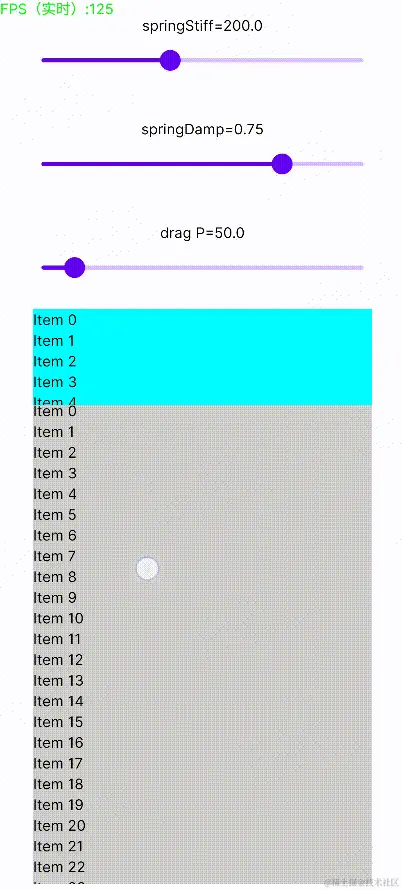 投掷.gif