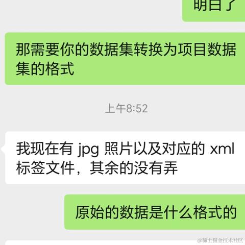 深度学习机器学习于2023-07-20 12:07发布的图片