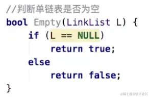 image-20220809154241859