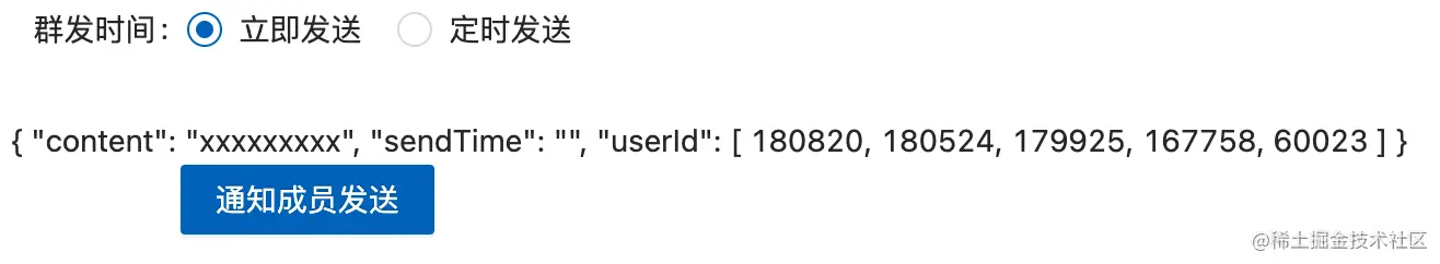 截屏2022-07-05 下午4.31.04.png