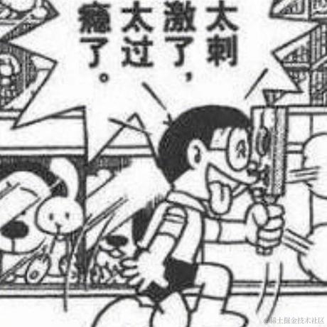 StevenX于2022-11-21 11:42发布的图片