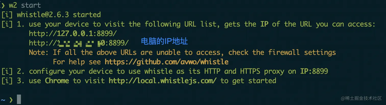 D-Chat_20220324110304.png