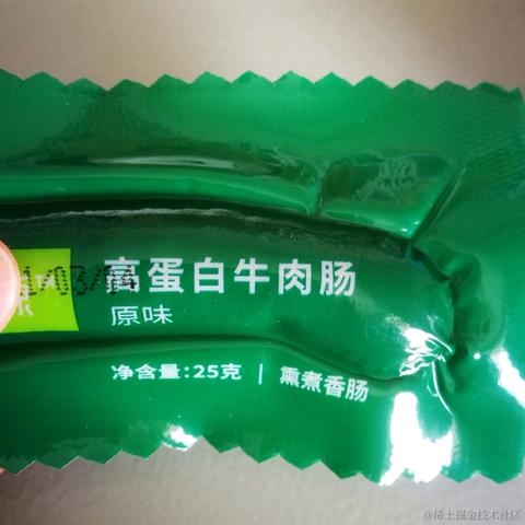 范争行12138于2022-12-05 18:37发布的图片