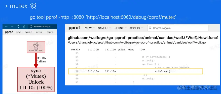 image-20230117163126412