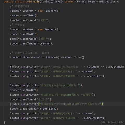 小黑犬_摸鱼大队于2023-04-02 14:50发布的图片
