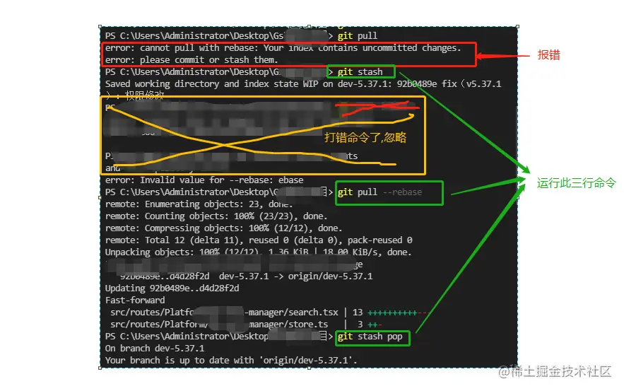 image-20210705115521085